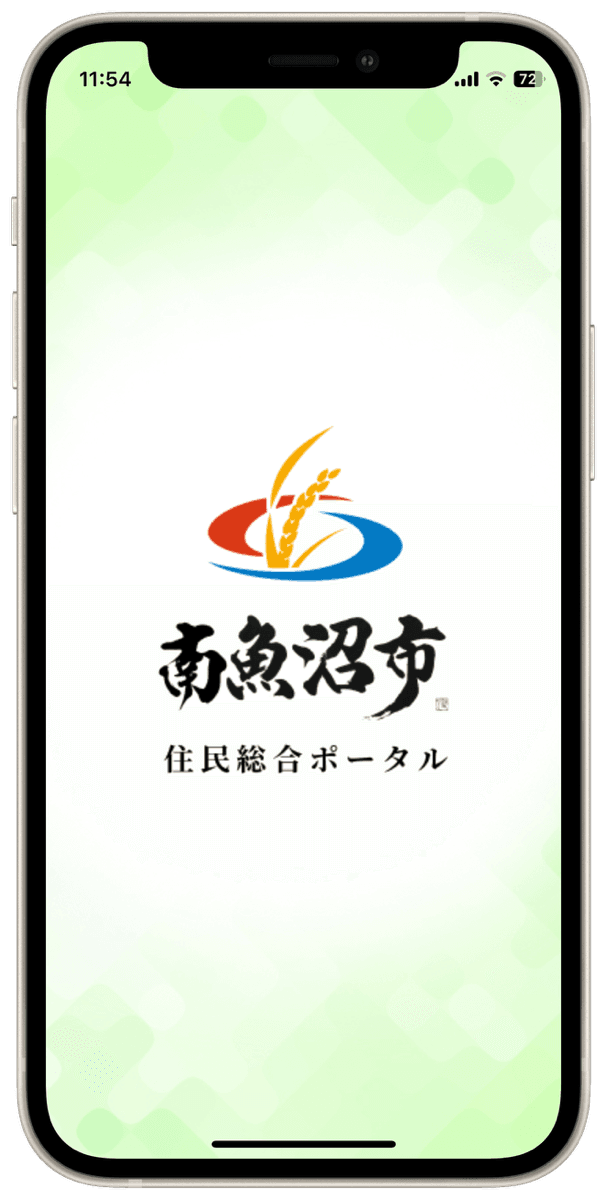 スプラッシュウィンドウ